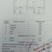 Militari Residence, str. Weiner Palada, 2 camere, decomandat 54 mp,